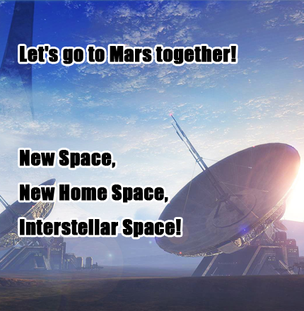 Let's go to Mars together!